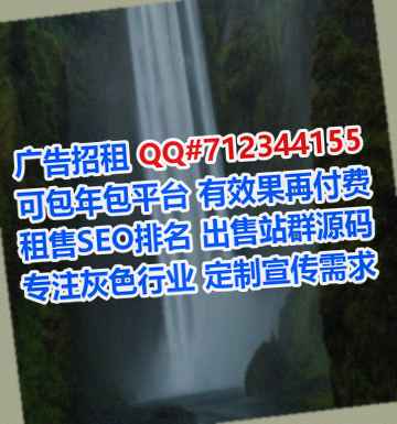 尉氏代生便利店经营部